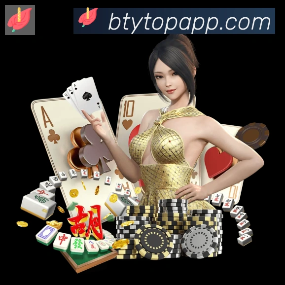 必一运动官网平台生态图
