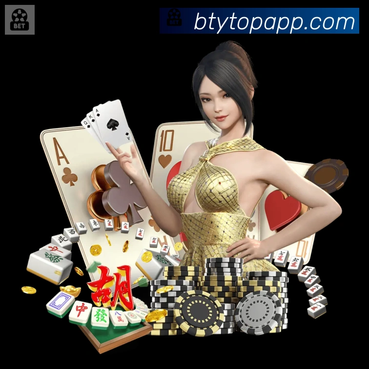 企业概况