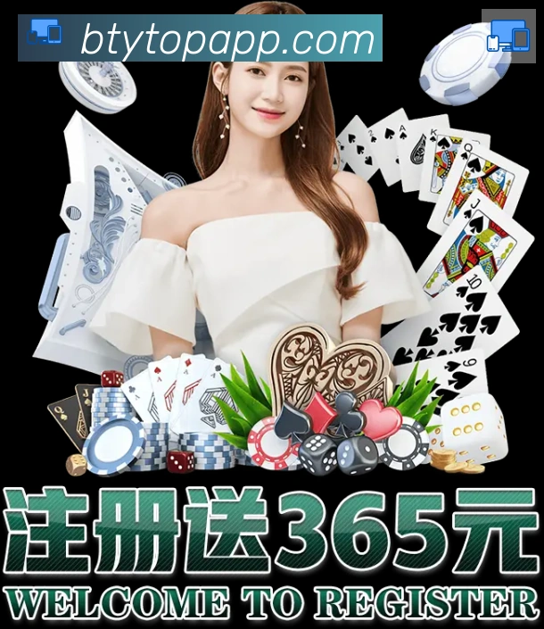 必一运动官网荣誉