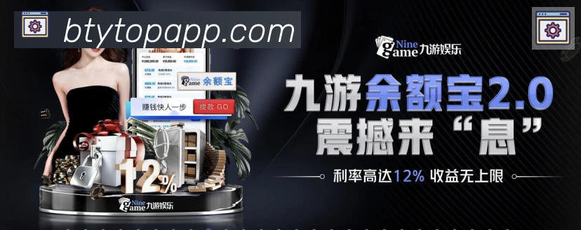 全球热力图
