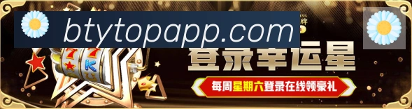 登录器 登录器